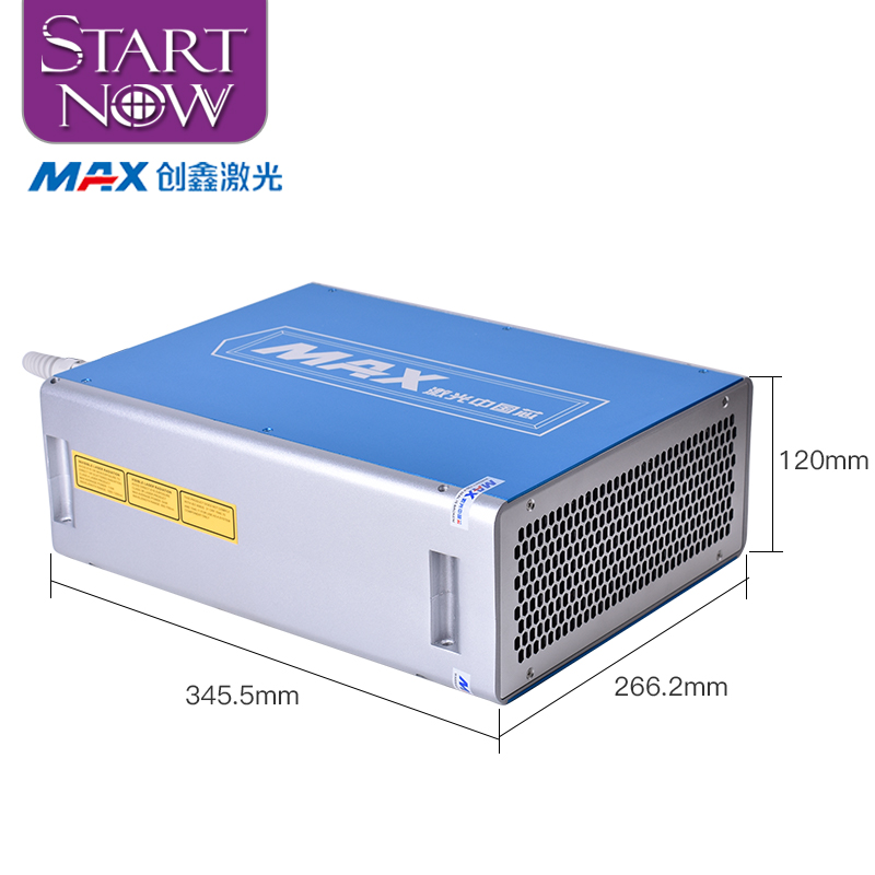 Fiber Laser Source 20W - MAX MFP-20 MFP-30 MFP-50 Output Connector