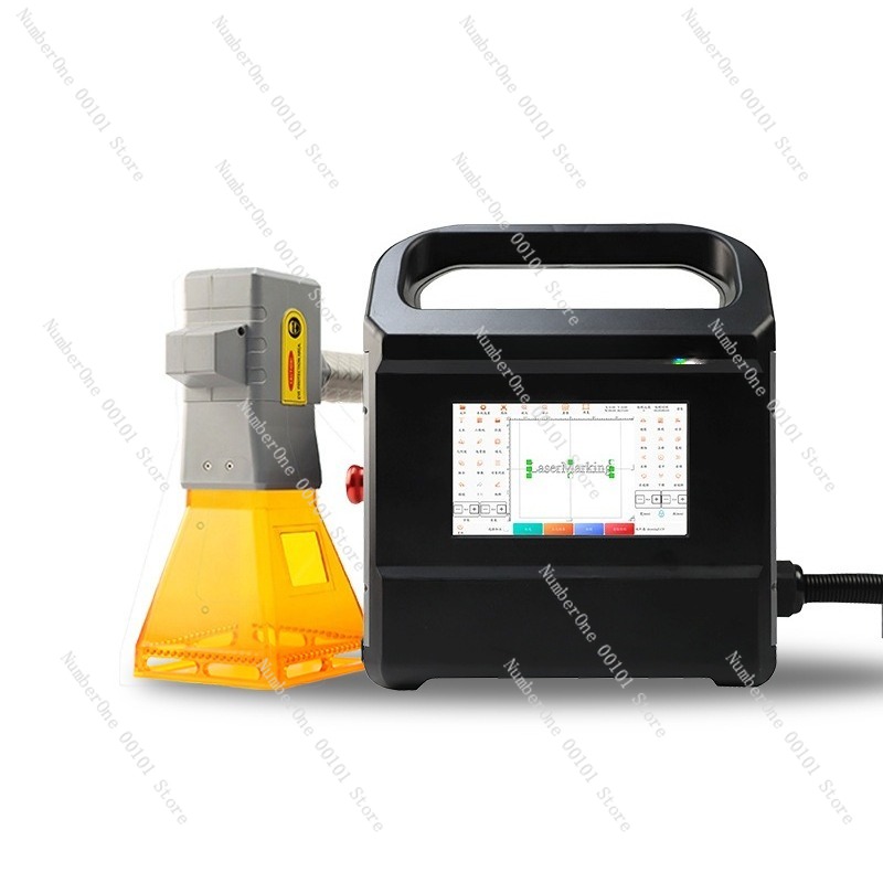 Industrial Laser Engraving Machine For Metal - Handheld Portable Laser Marking Machine, Small