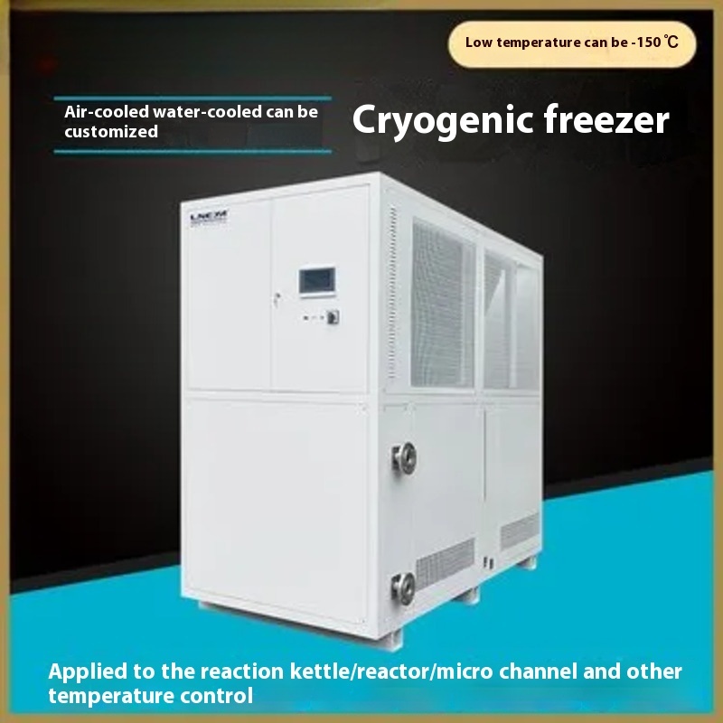 Cooling Freezer Industrial Wat - Industrial Laser For Sale recension och pris