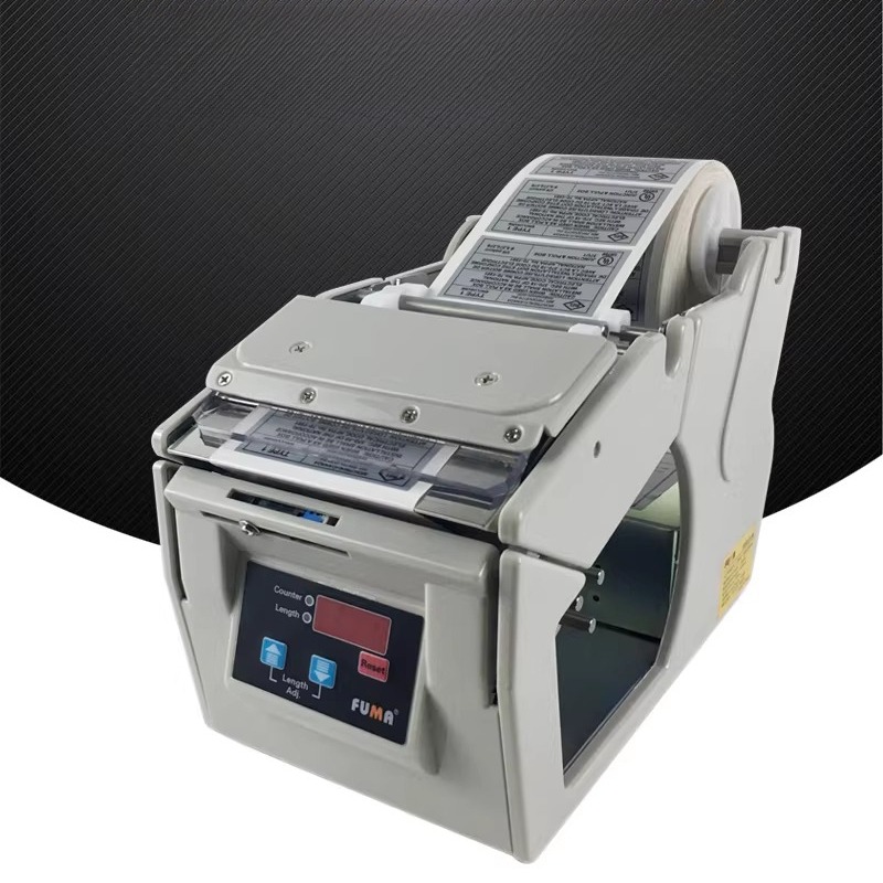 Flat Pouch Labeling Machine Au - Industrial Print & Laser Inc recension och pris