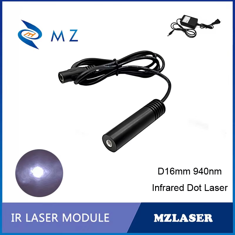 Industrial Grade Infrared Dot  - Fiber Laser Source 20W recension och pris