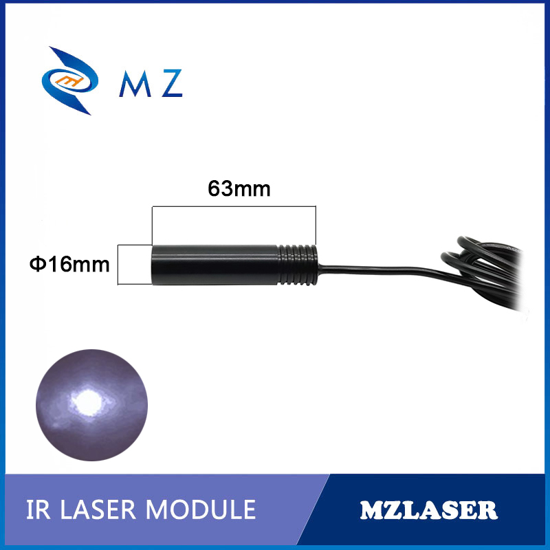 Industrial Grade Infrared Dot  - Fiber Laser Source 20W recension och pris