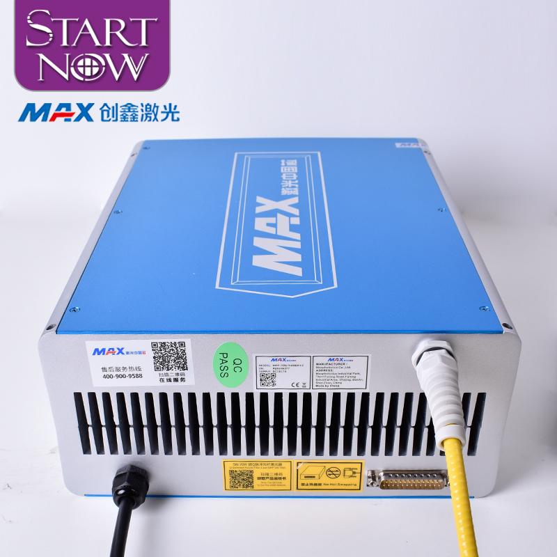 MAX MFP-20 MFP-30 MFP-50 Outpu - Fiber Laser Source 20W recension och pris