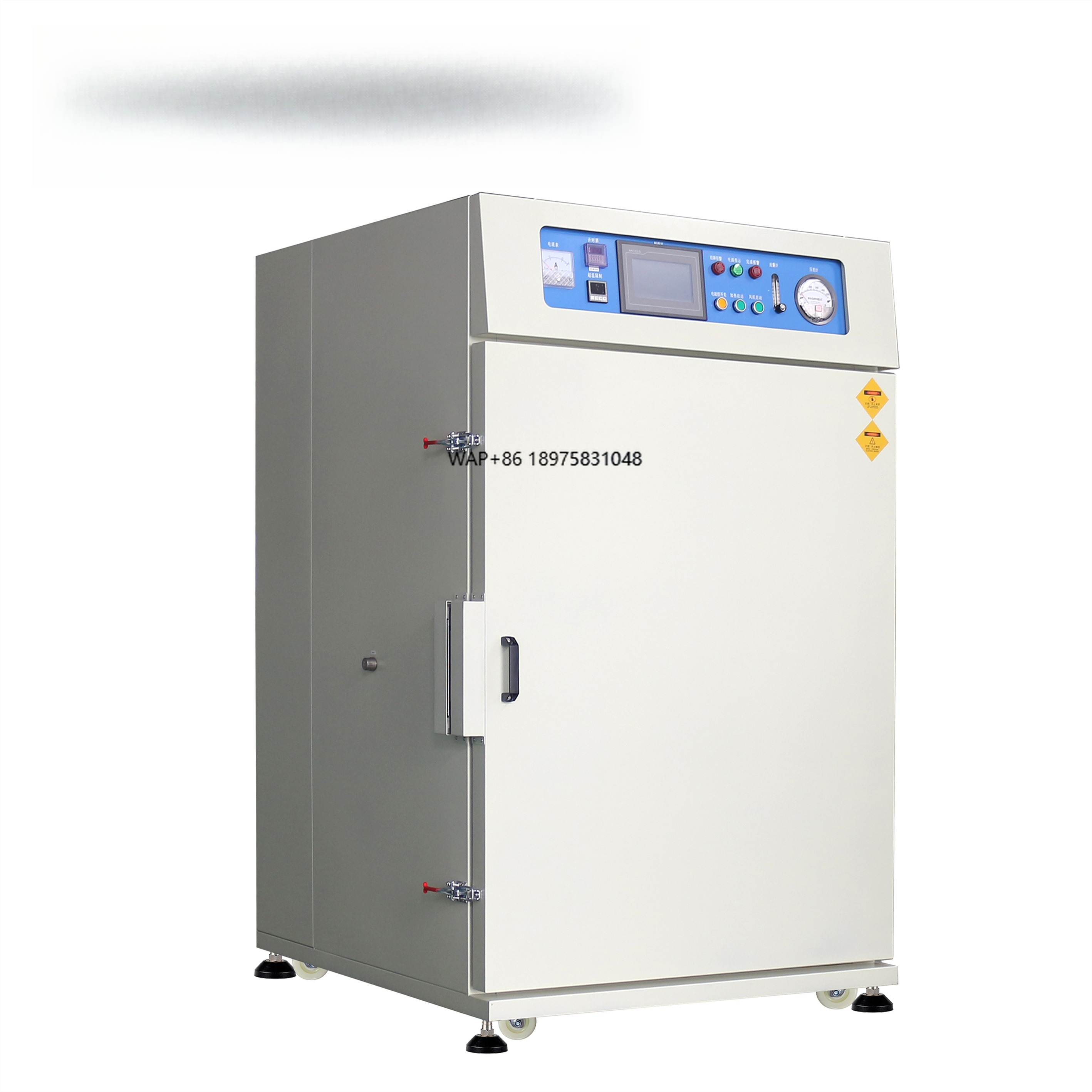 Dust-Free Non-Oxidation Indust - Industrial Print & Laser Inc recension och pris