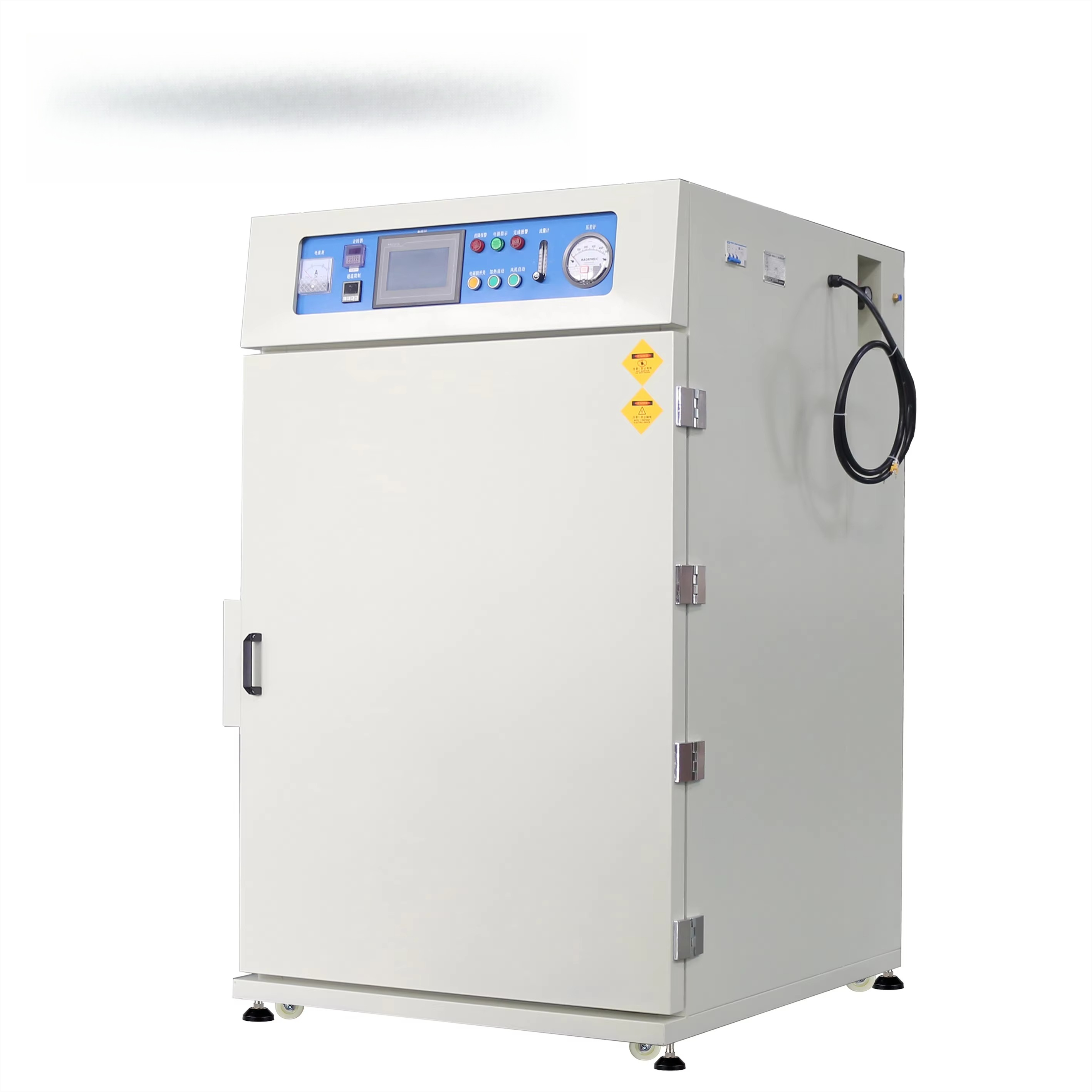 Dust-Free Non-Oxidation Indust - Industrial Print & Laser Inc recension och pris