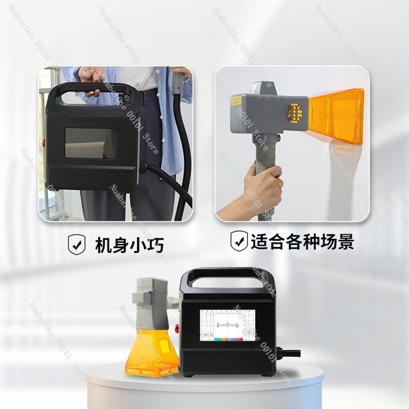 Handheld Portable Laser Markin - Industrial Laser Engraving Machine For Metal recension och pris