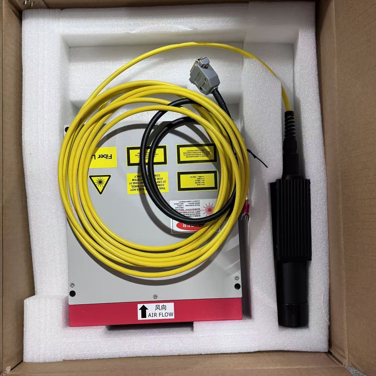 20w 30w 50w  HAN S LASER  High - Fiber Laser Source 20W recension och pris