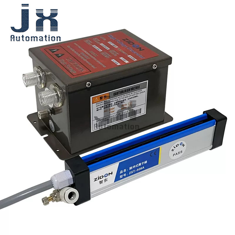 Zidon ZST-508A Pulse Ion Air B - Industrial Print & Laser Inc recension och pris