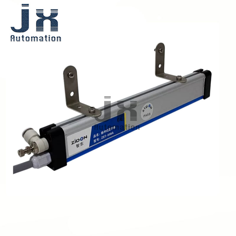 Zidon ZST-508A Pulse Ion Air B - Industrial Print & Laser Inc recension och pris