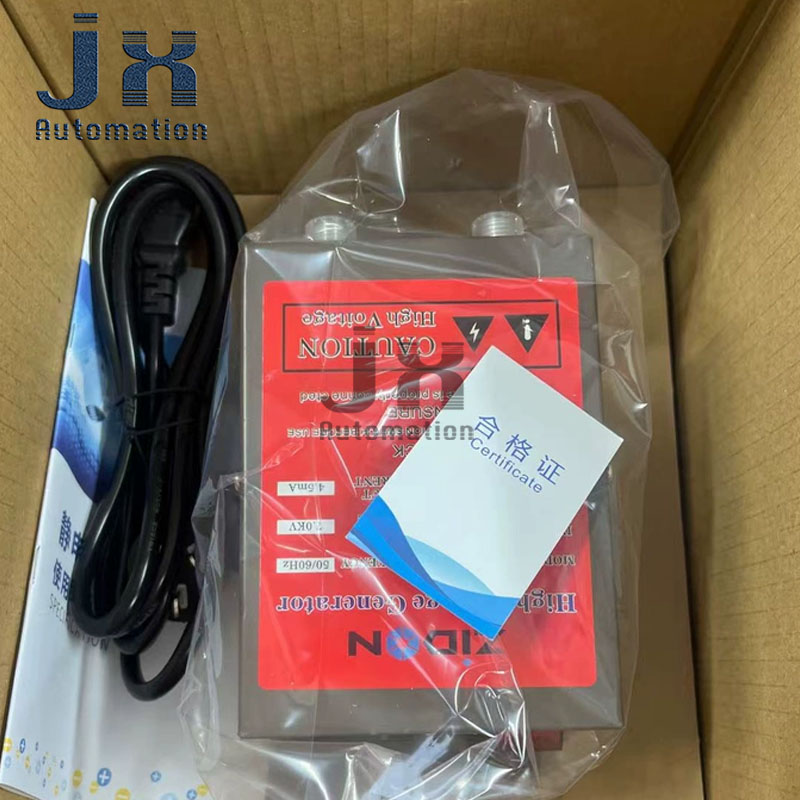 Zidon ZST-508A Pulse Ion Air B - Industrial Print & Laser Inc recension och pris