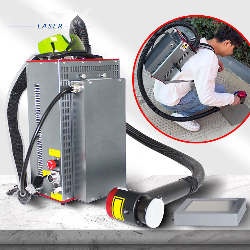 Backpack Portable Type Handhel - Industrial Laser Machine Price recension och pris