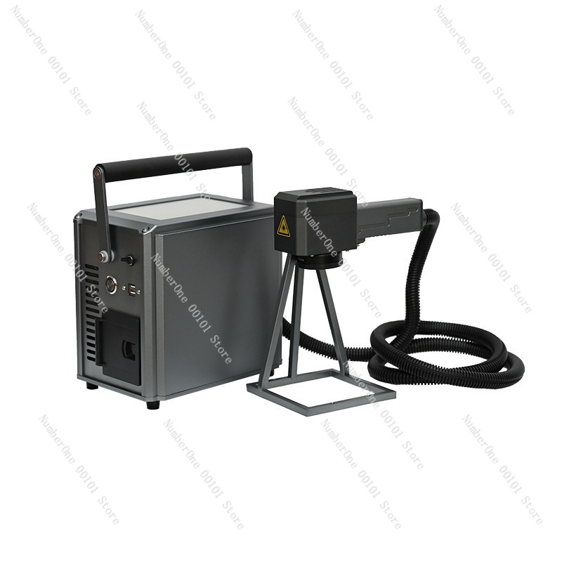 Portable Handheld Laser Markin - Industrial Laser Engraving Machine For Metal recension och pris