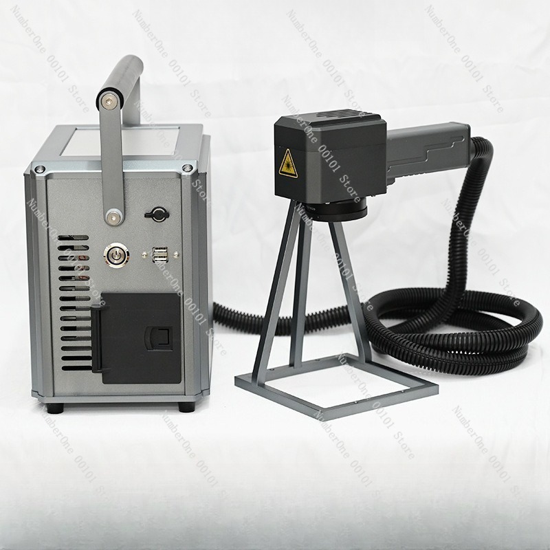 Portable Handheld Laser Markin - Industrial Laser Engraving Machine For Metal recension och pris