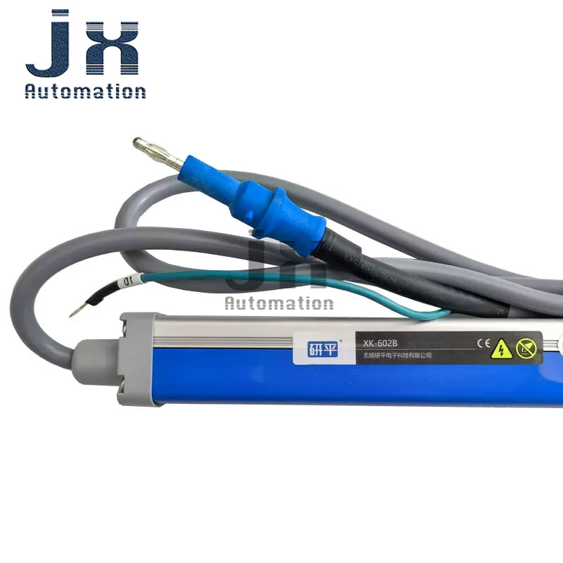XK-602B Industrial Static Elim - Industrial Print & Laser Inc recension och pris