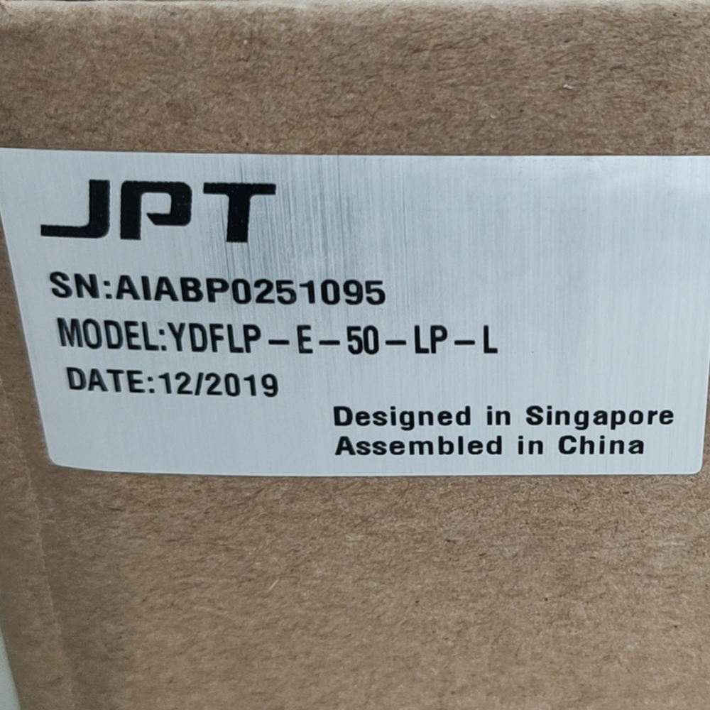 JPT LP+ Series 1064nm Fiber La - Fiber Laser Source 20W recension och pris