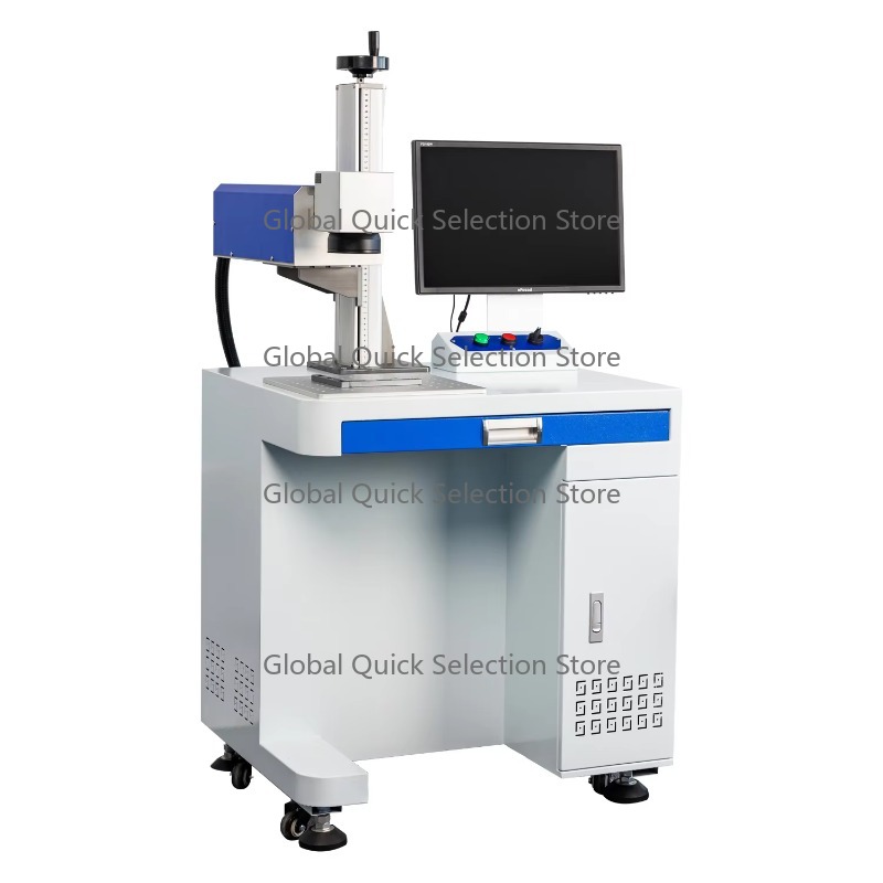 JPT 5W 10W UV Laser Surface En - Industrial Uv Laser Engraver recension och pris