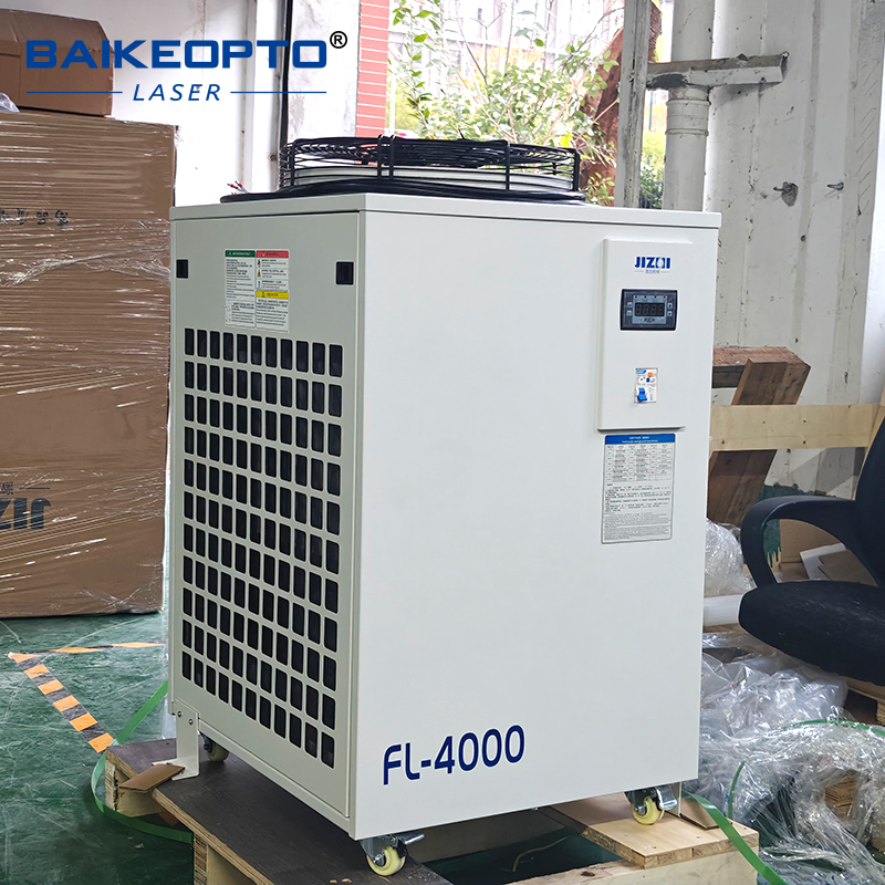 FL-4000 Industrial Water Chill - Industrial Laser Cutters recension och pris