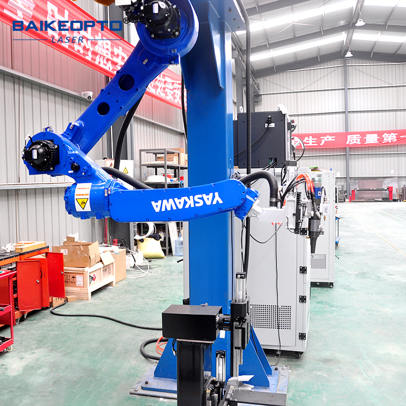 BK-RC2000T 3000w robot arm las - Industrial Laser Cutters recension och pris