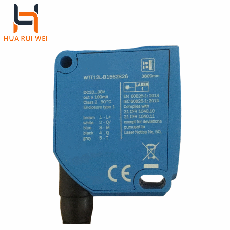 2026 Hot Sale New WTT12L-B1562 - Industrial Laser For Sale recension och pris