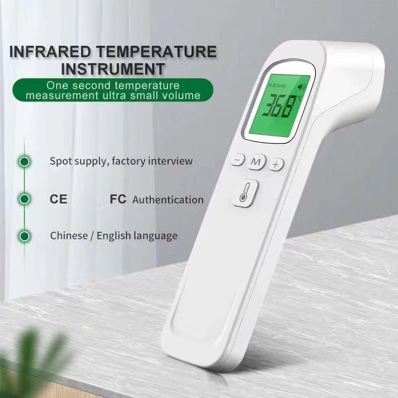 Household Infrared Thermometer - Industrial Laser Thermometer recension och pris