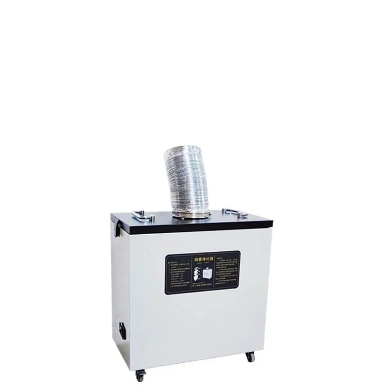 Pure Air Fume Extractor Indust - Industrial Laser Cutters recension och pris