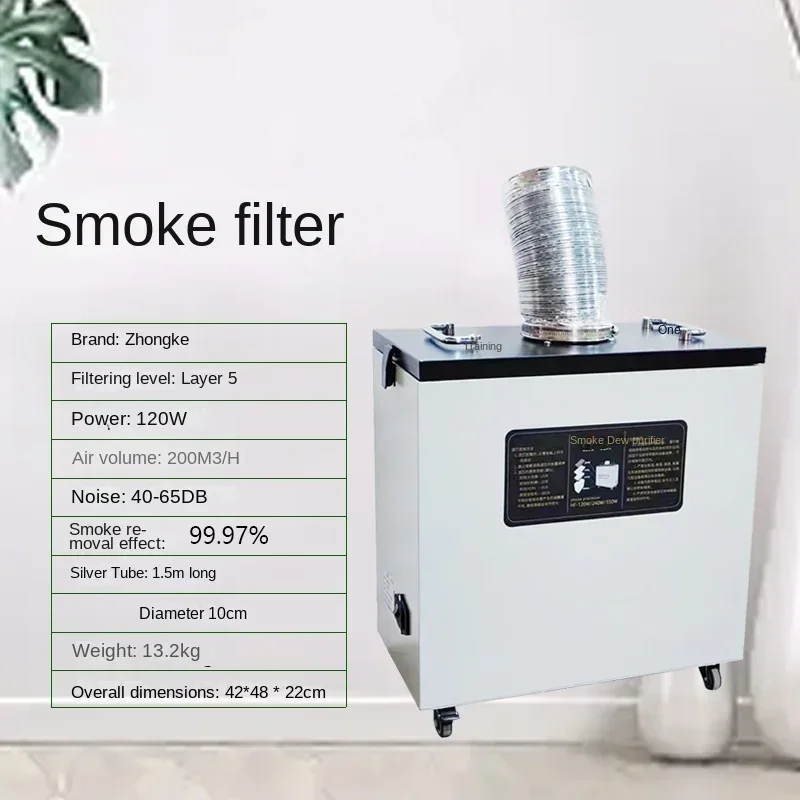 Pure Air Fume Extractor Indust - Industrial Laser Cutters recension och pris