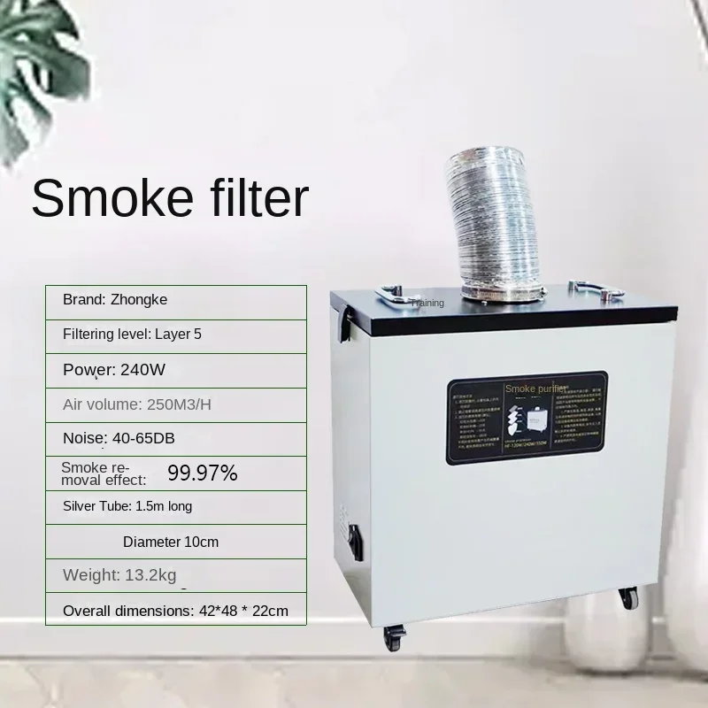 Pure Air Fume Extractor Indust - Industrial Laser Cutters recension och pris