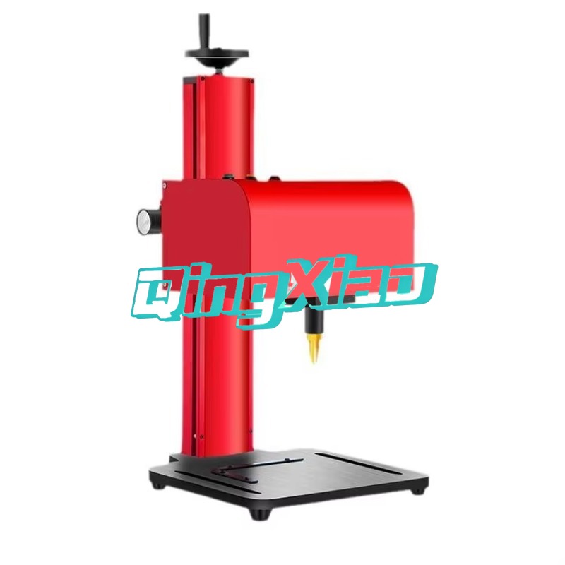 UV Laser Marking Machine Perma - Industrial Laser Etching Machine For Metal recension och pris