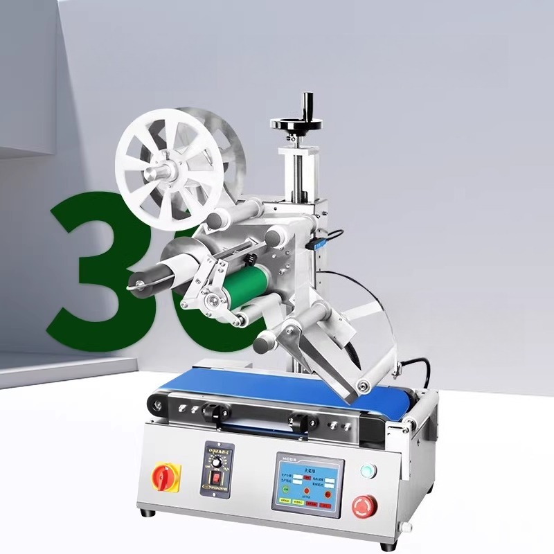 Industrial Machines Flat Label - Industrial Print & Laser Inc recension och pris