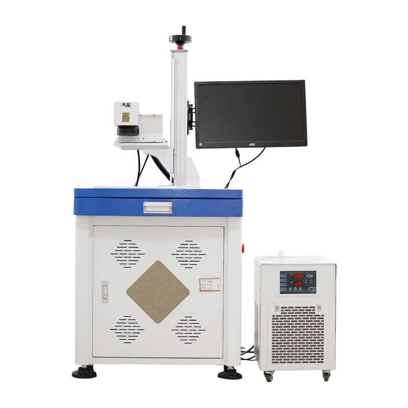 UV Marking Machine Fiber Optic - Industrial Uv Laser Engraver recension och pris