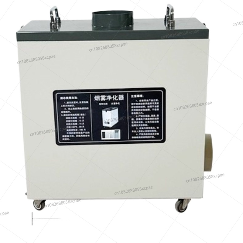 240W Pure Air Fume Extractor I - Industrial Laser Drill recension och pris