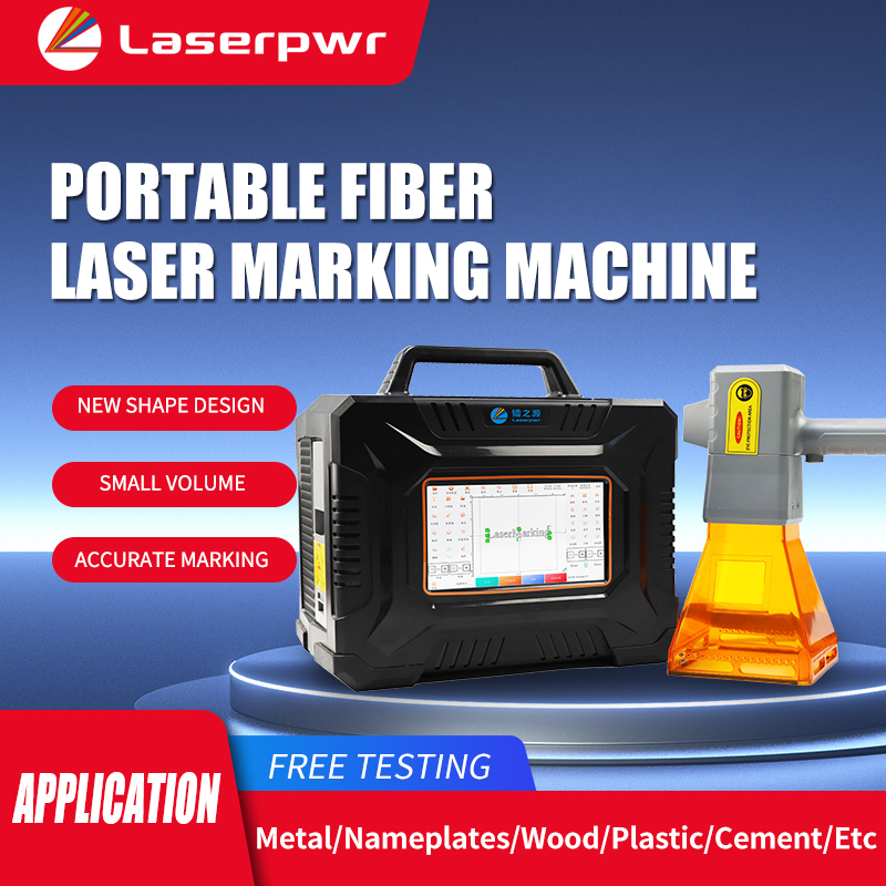 LZY 20W Mini Portable Fiber La - Industrial Laser Engraving Machine For Metal recension och pris