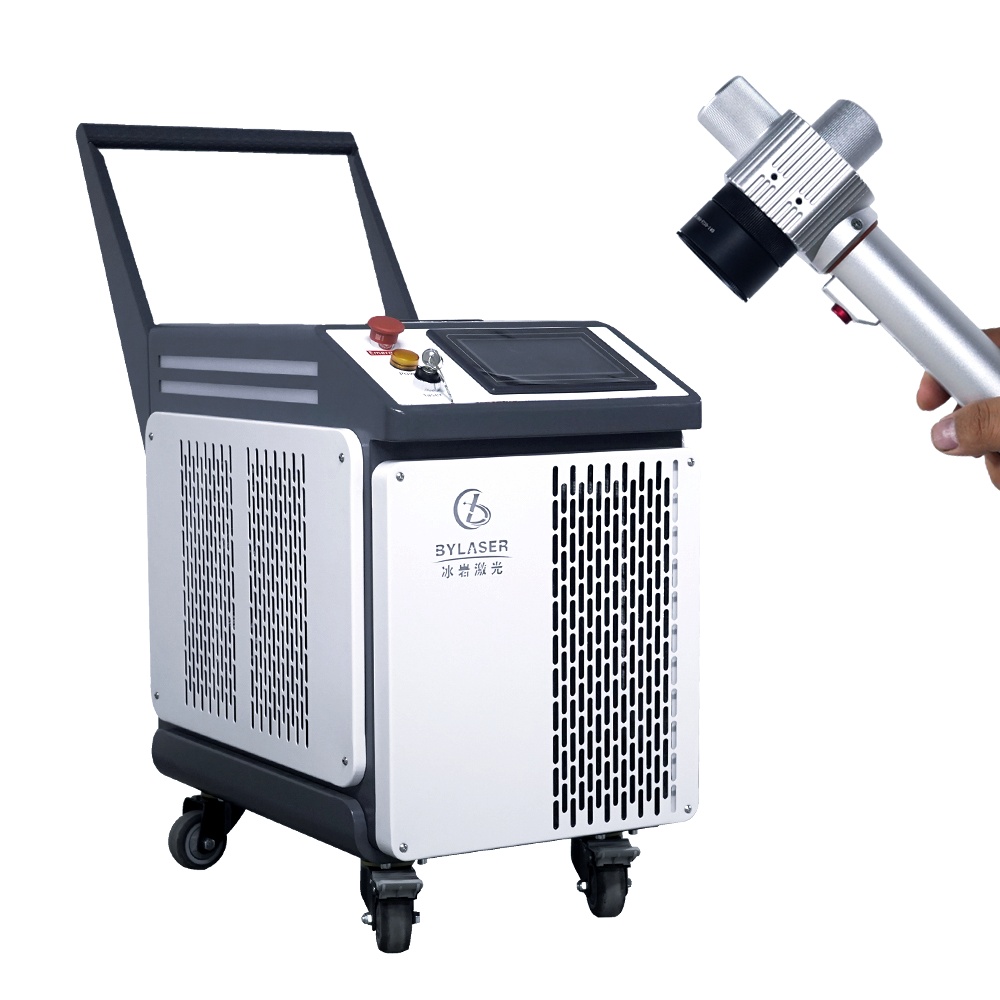 Bing Yan Pulse Industries Lase - Industrial Laser Machine Price recension och pris