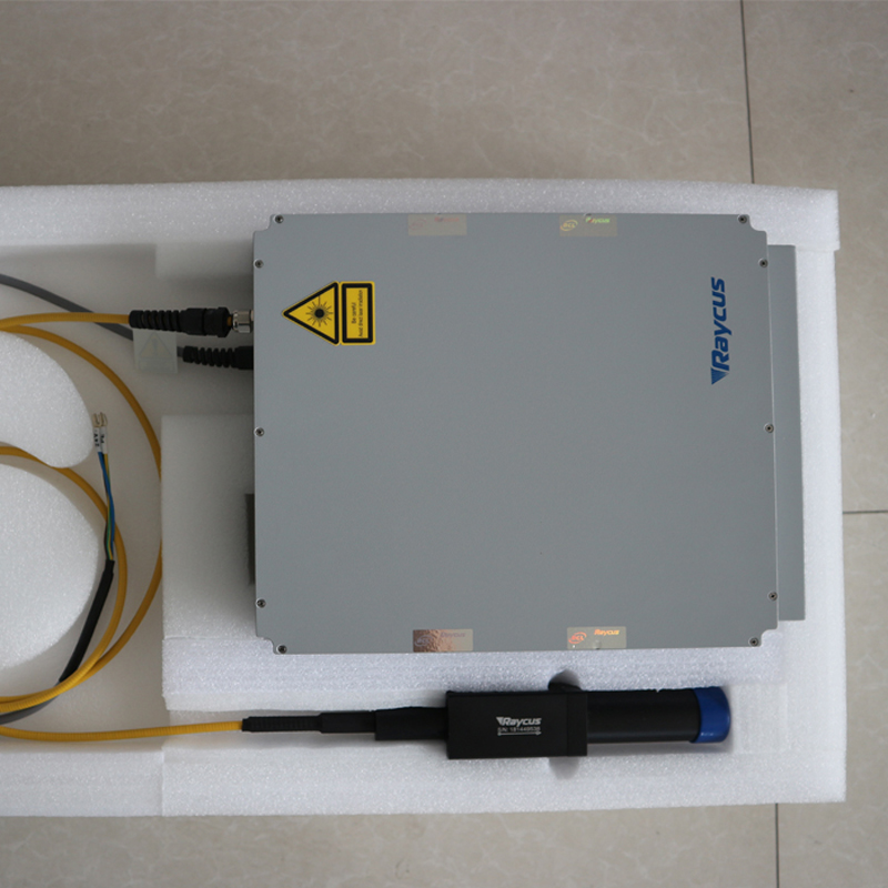 MINGLAN 20W 30W 50W Q-switched - Fiber Laser Source 20W recension och pris