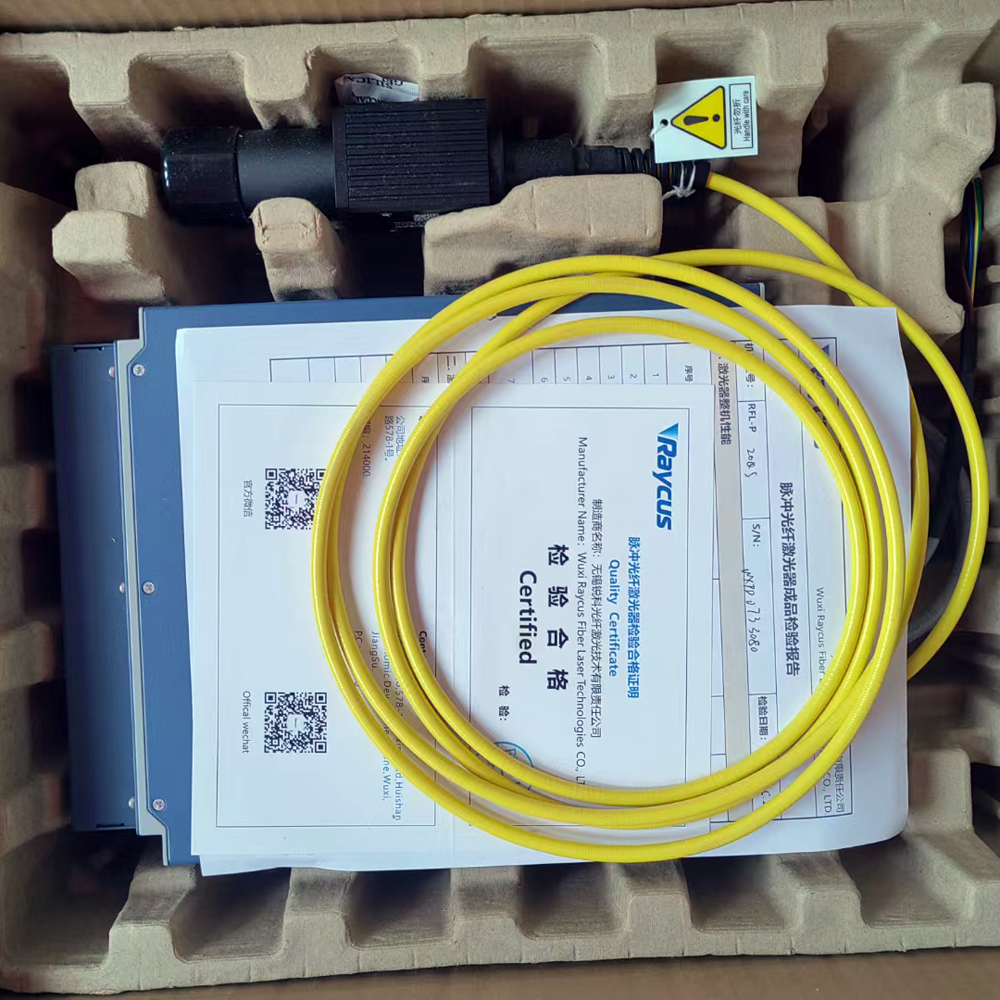 MINGLAN 20W 30W 50W Q-switched - Fiber Laser Source 20W recension och pris